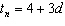 mc013-3.jpg