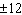 mc016-5.jpg