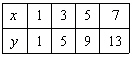 mc017-3.jpg