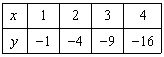 mc017-4.jpg