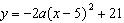 mc021-4.jpg