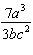 mc005-4.jpg