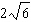grp001-8.jpg