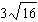 mc003-6.jpg