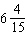 mc005-3.jpg