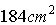mc005-6.jpg