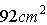 mc005-7.jpg
