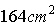 mc005-8.jpg