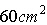 mc006-6.jpg