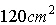 mc006-7.jpg