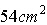 mc006-8.jpg