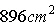 mc007-9.jpg