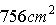 mc009-7.jpg