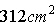 mc010-9.jpg