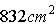 mc011-10.jpg