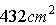 mc011-7.jpg