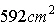 mc011-8.jpg