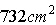 mc011-9.jpg
