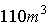 mc001-4.jpg
