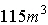 mc001-6.jpg