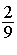 mc007-7.jpg